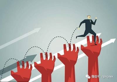 創(chuàng)新信貸業(yè)務(wù)培訓(xùn)機(jī)制 筑牢發(fā)展根基，賦能未來增長(zhǎng)