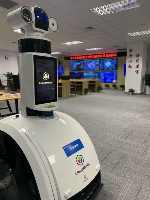 上海移動“三重升級”賦能第三屆進博會，打造卓越網絡技術服務新標桿