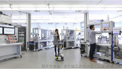 皮爾磁 智能升級與工業安全的辯證思考