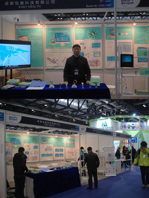 2013中國（上海）國際網絡安全展覽會暨高峰論壇 構筑網絡安全新防線，引領網絡技術服務新潮流